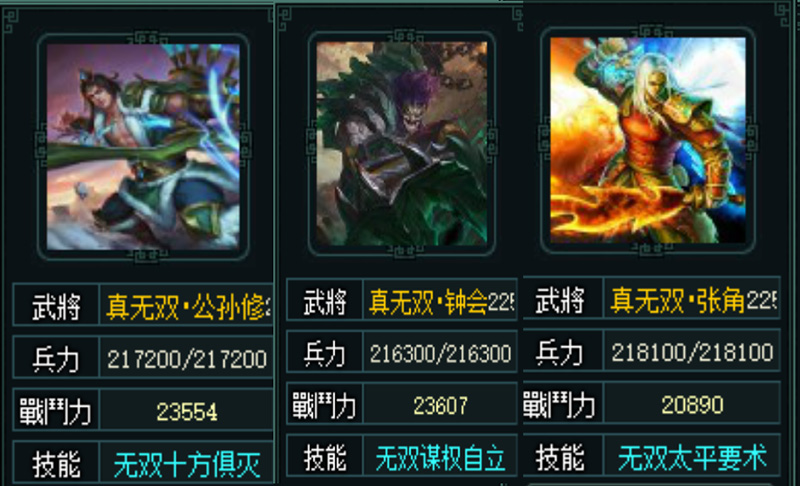 O1CN01YFxAHg1v2iYnRAe9M_!!2505656115.jpg