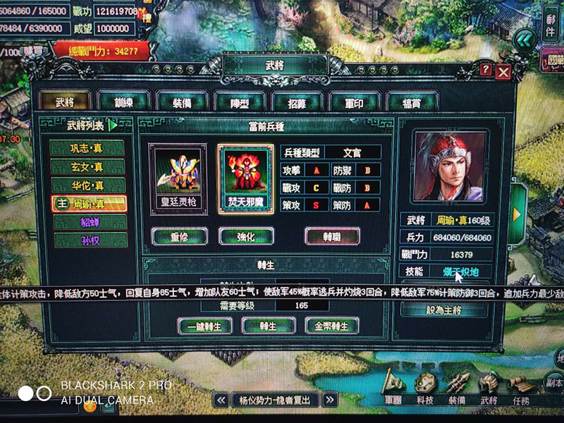 O1CN019vIaAc1v2iY2IrYZvK_!!2505656115.jpg