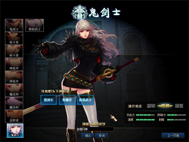 QQ截图20200914120315.jpg