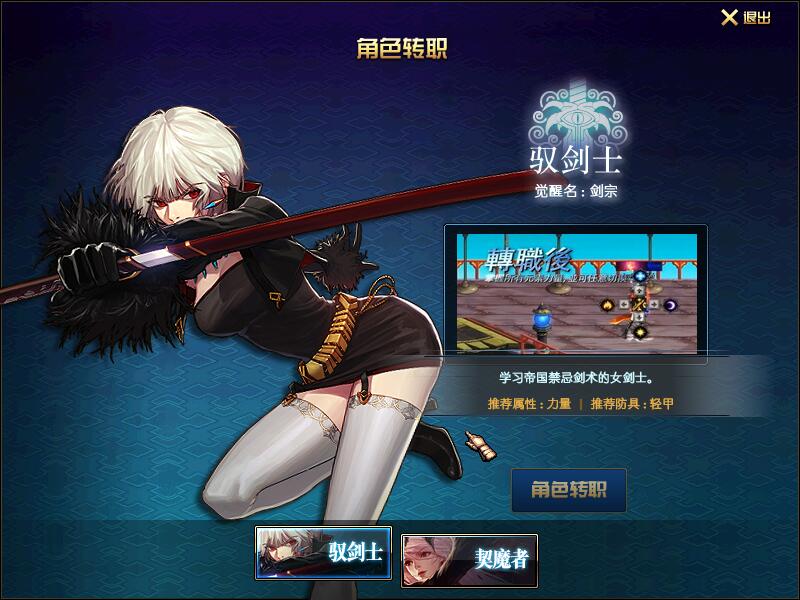 QQ截图20200914120432.jpg