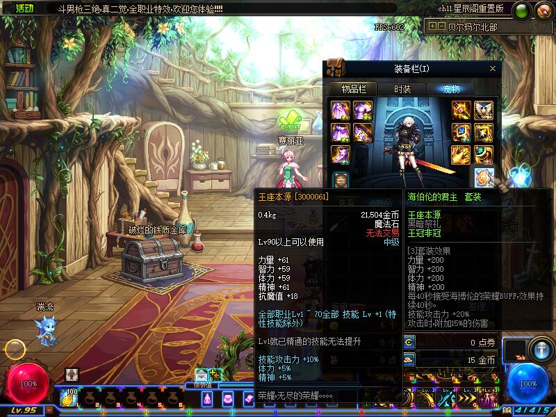 QQ截图20200914120632.jpg