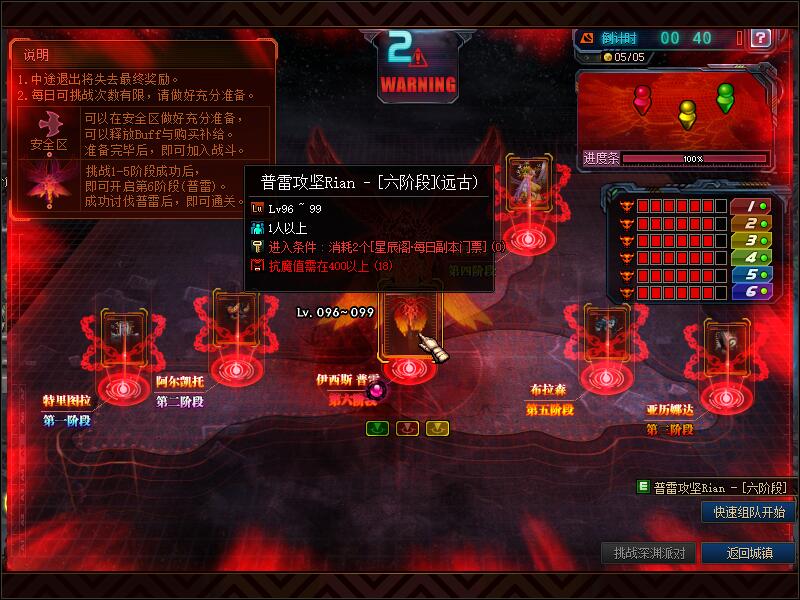 QQ截图20200914122033.jpg
