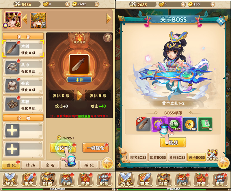 QQ截图20200922120217.jpg