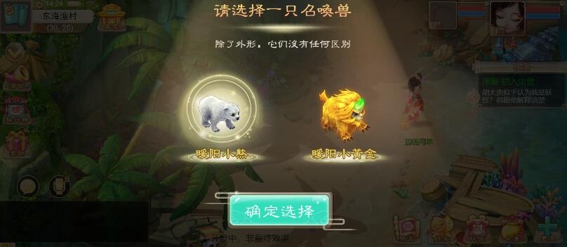 QQ截图20200930142416.jpg