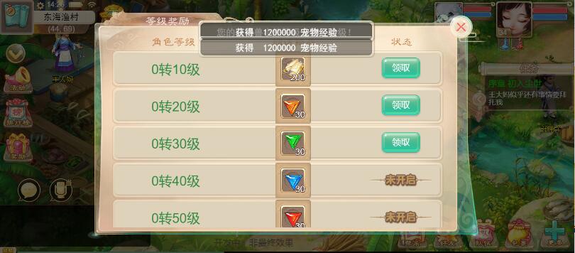 QQ截图20200930142702.jpg