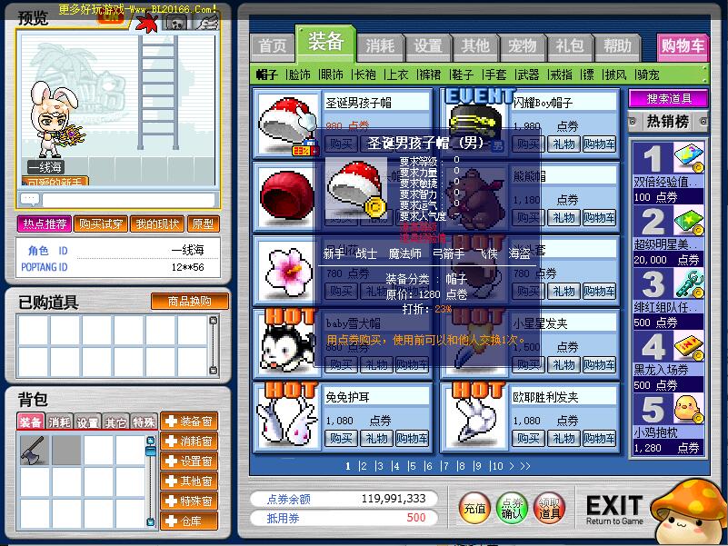 QQ截图20201009172443.jpg
