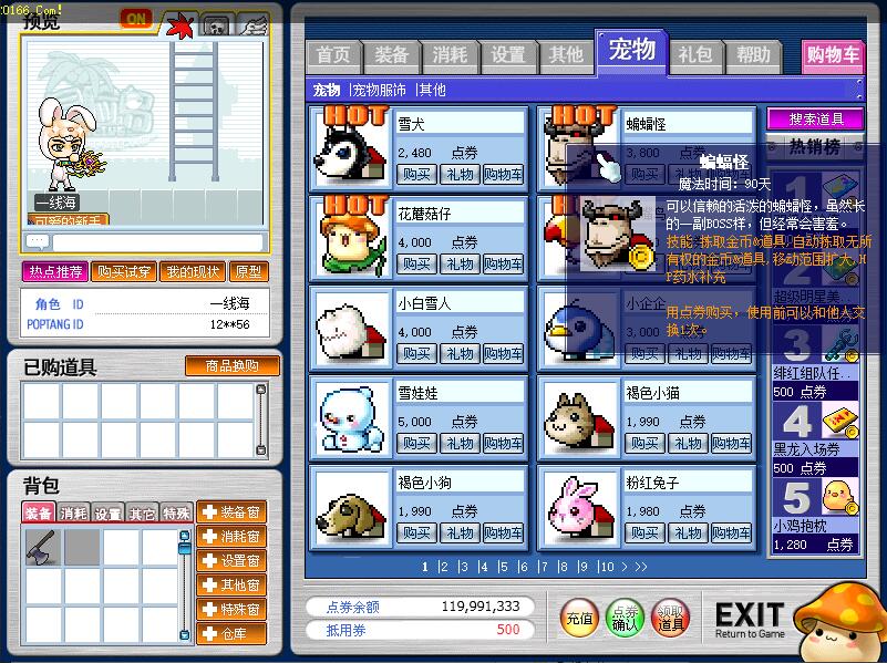 QQ截图20201009172502.jpg