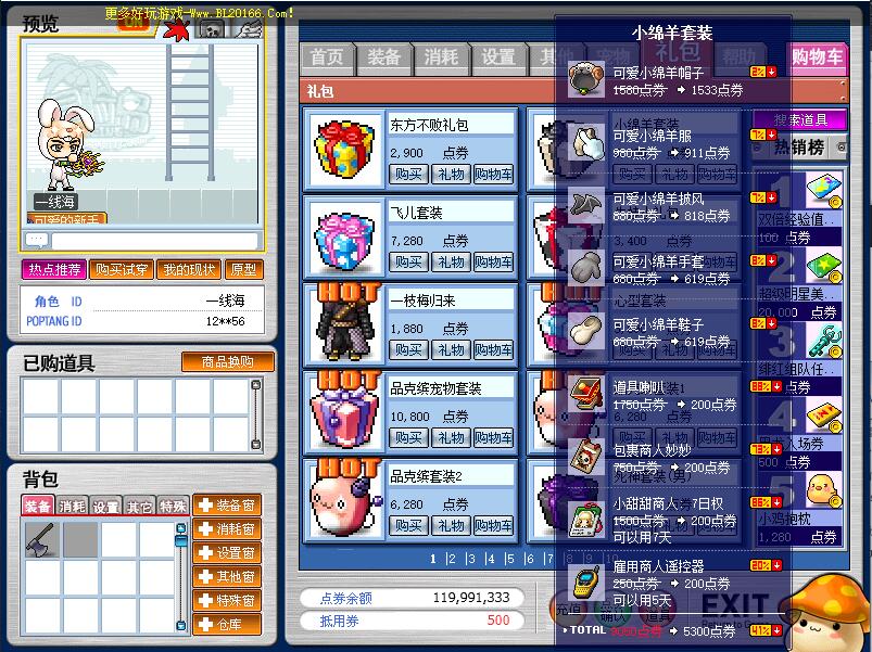 QQ截图20201009172512.jpg