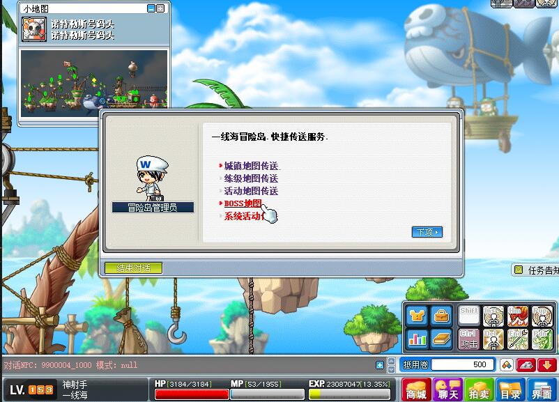 QQ截图20201009172812.jpg