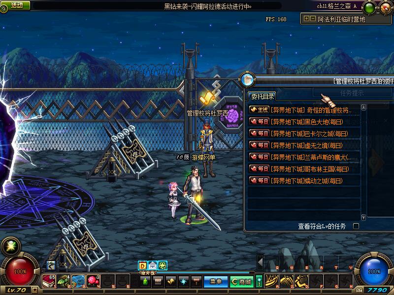 213313eij2v3aujkfioo1k.jpg