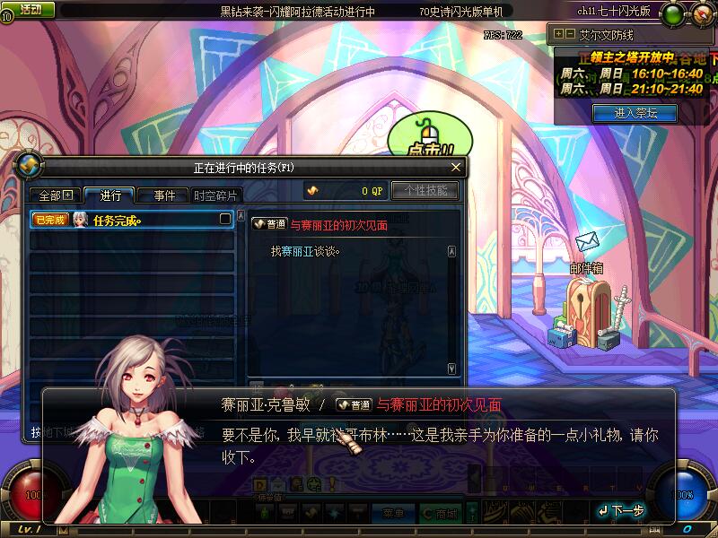 QQ截图20201010155010.jpg