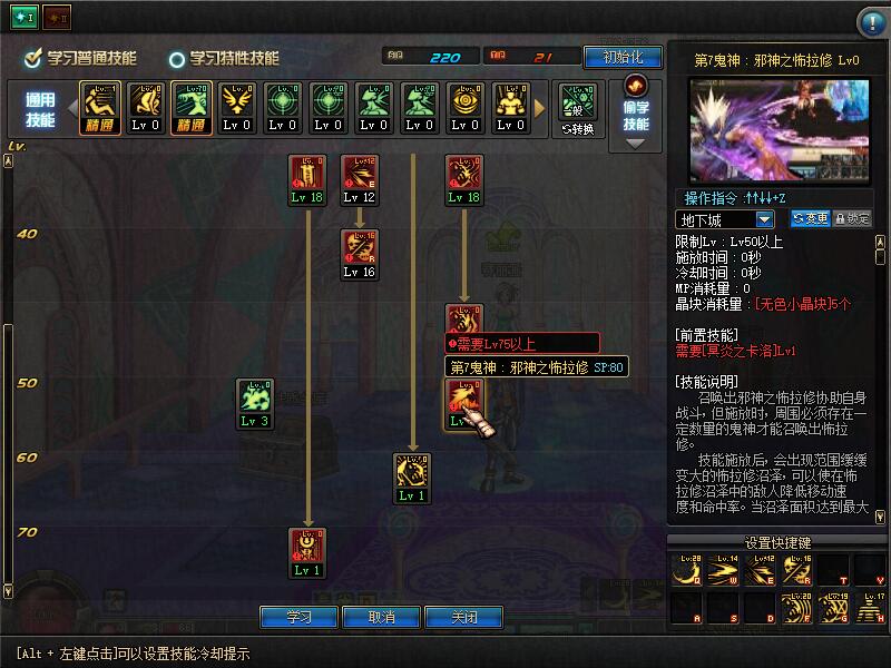 QQ截图20201010155432.jpg