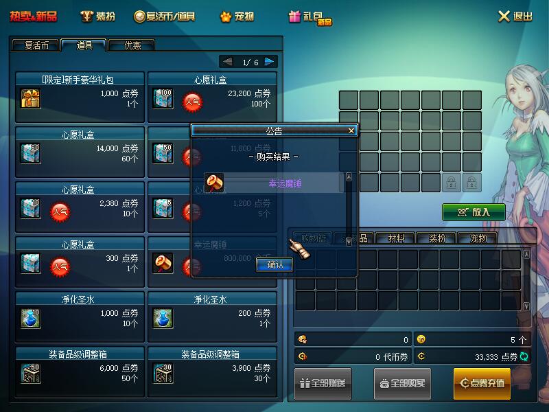 QQ截图20201010155547.jpg