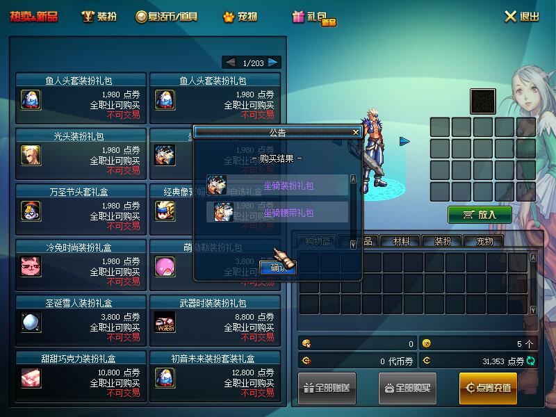 QQ截图20201010155617.jpg