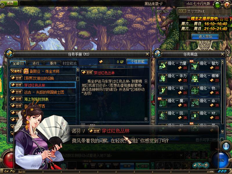 QQ截图20201010155836.jpg