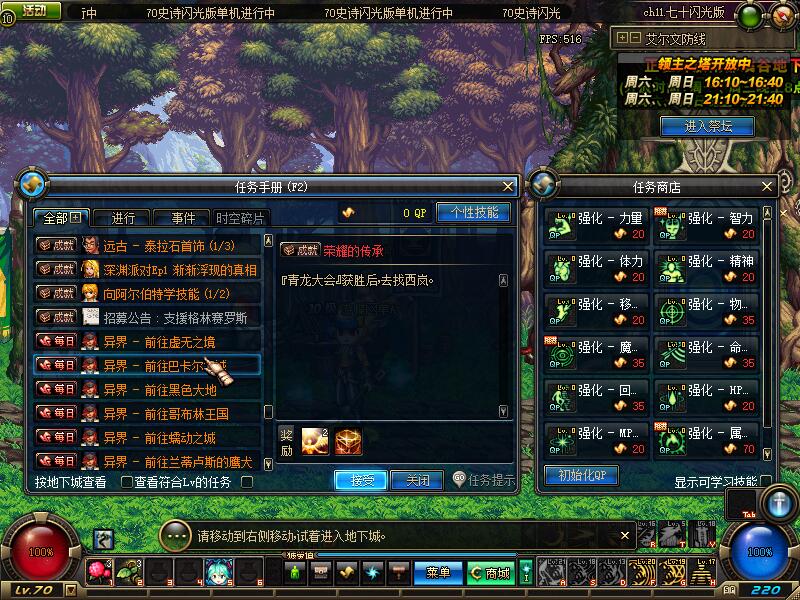 QQ截图20201010155855.jpg