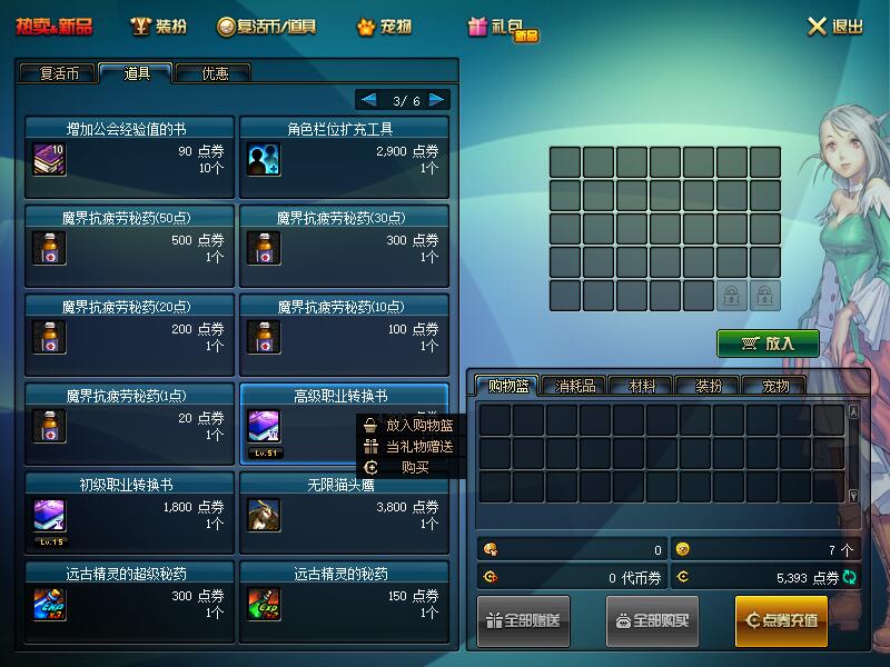 QQ截图20201010160743.jpg