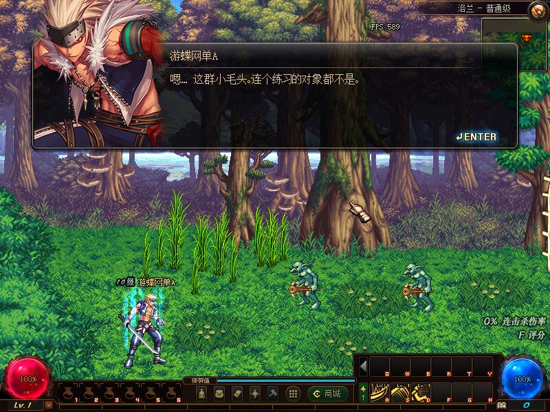 QQ截图20201013191026.jpg