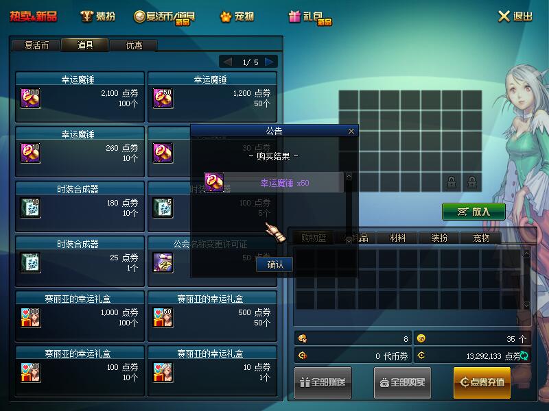 QQ截图20201013192031.jpg