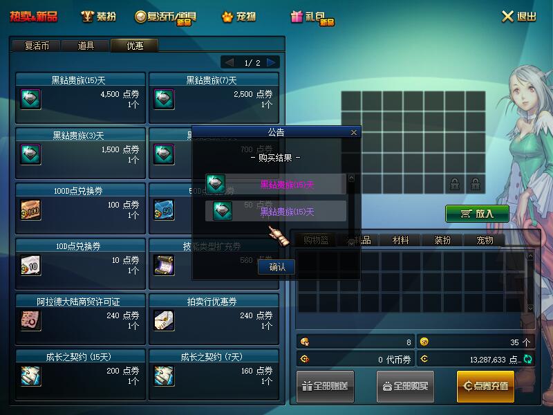 QQ截图20201013192039.jpg