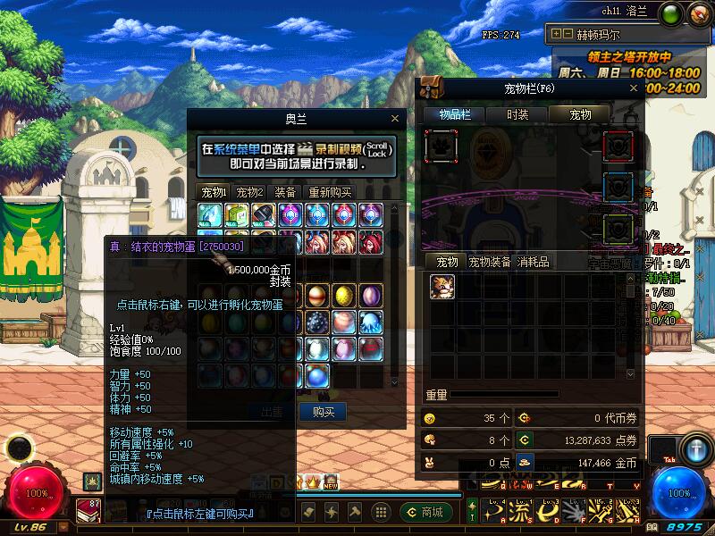 QQ截图20201013192615.jpg