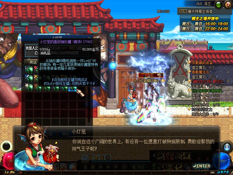 QQ截图20201013192956.jpg