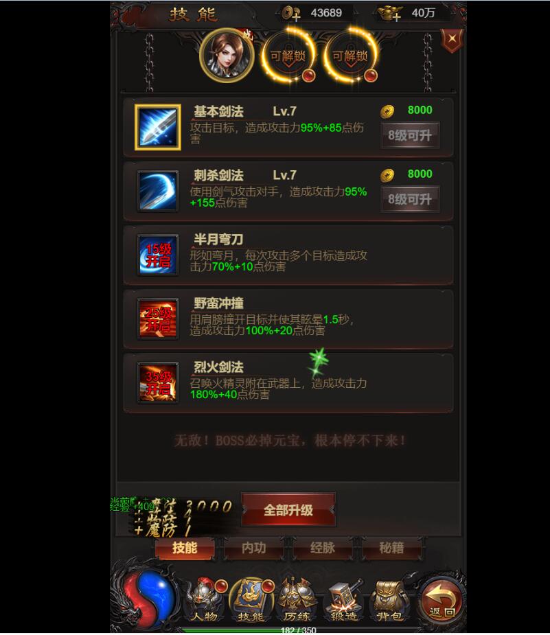 QQ截图20201021120538.jpg