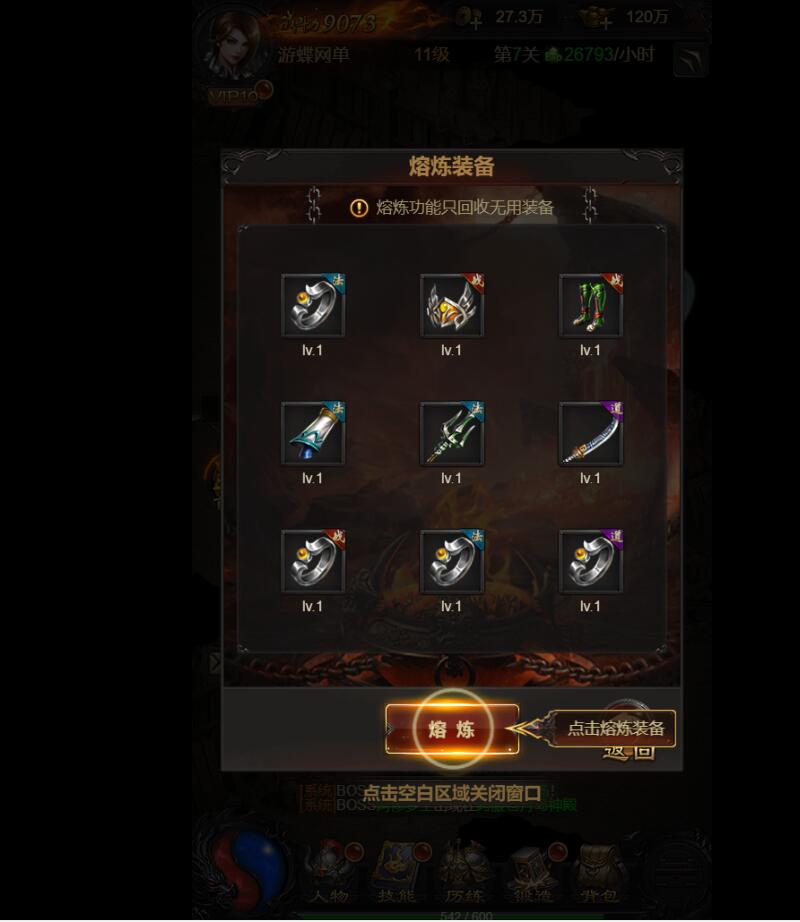 QQ截图20201021120720.jpg
