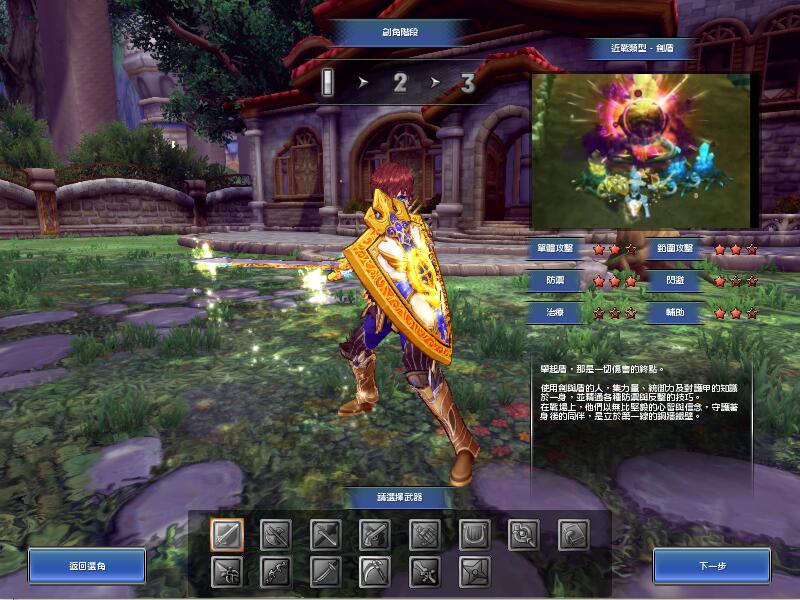 QQ截图20201024155052.jpg