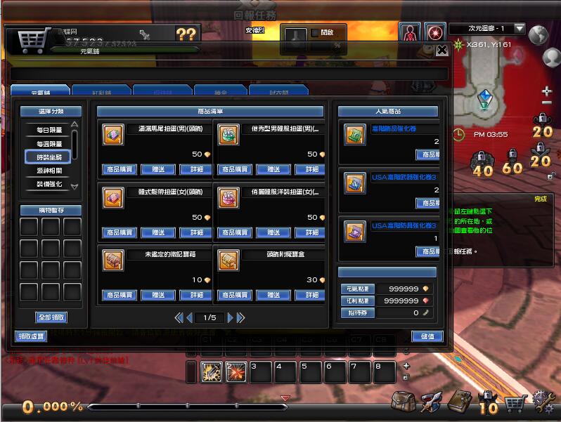 QQ截图20201024155541.jpg