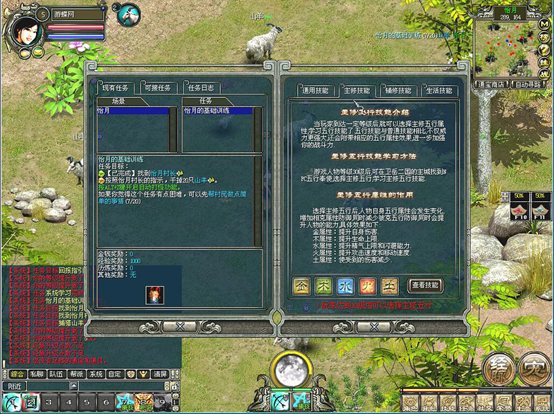 QQ截图20201026130908.jpg