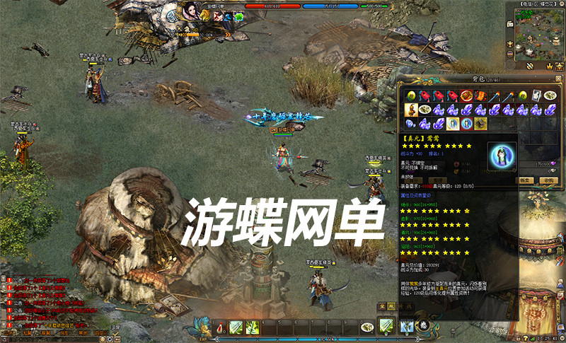 QQ截图20201028172530.jpg