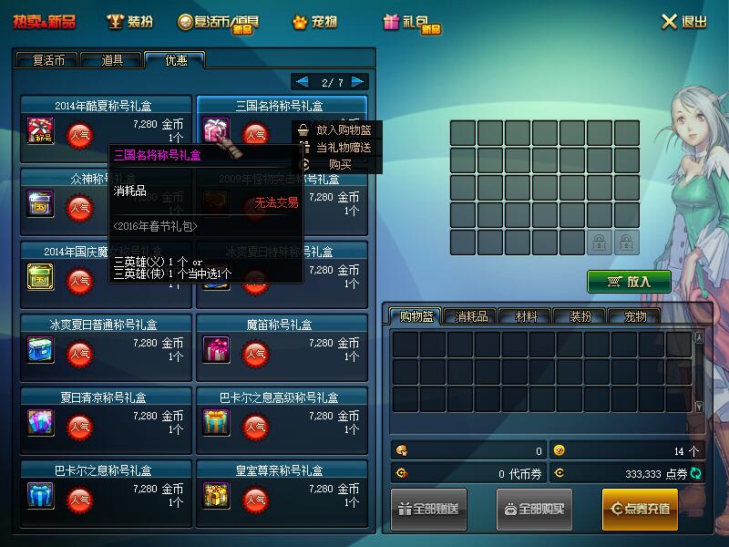 QQ截图20201029141632.jpg