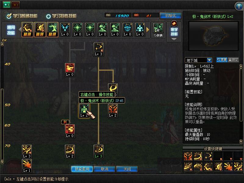 QQ截图20201029143607.jpg