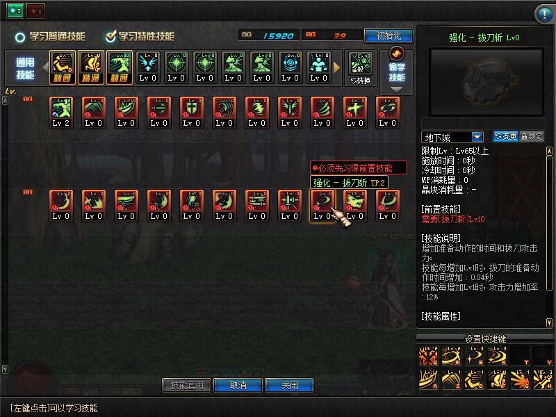 QQ截图20201029143618.jpg
