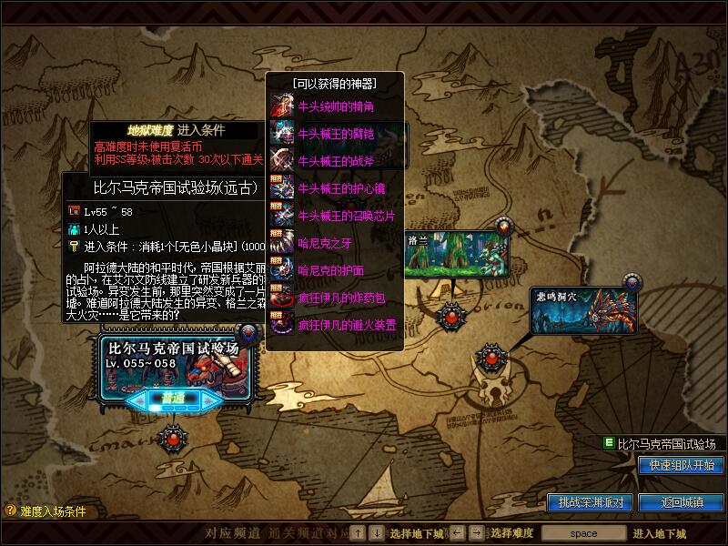 QQ截图20201029143631.jpg