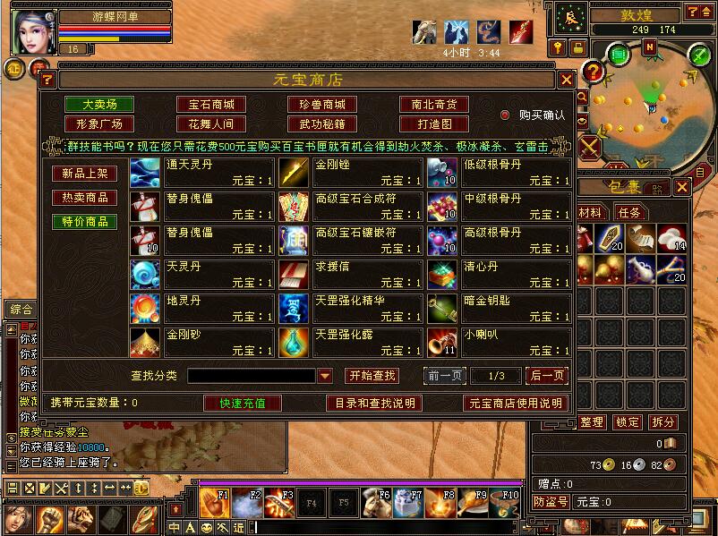 QQ截图20201029214831.jpg