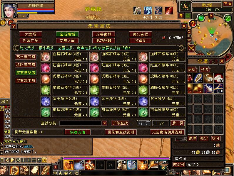 QQ截图20201029214842.jpg