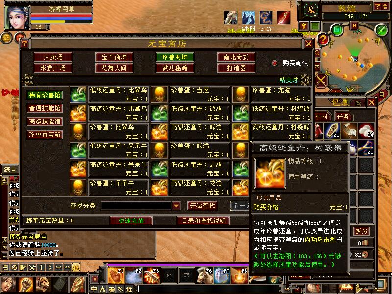 QQ截图20201029214857.jpg
