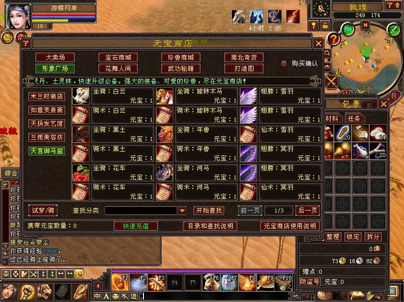 QQ截图20201029214920.jpg