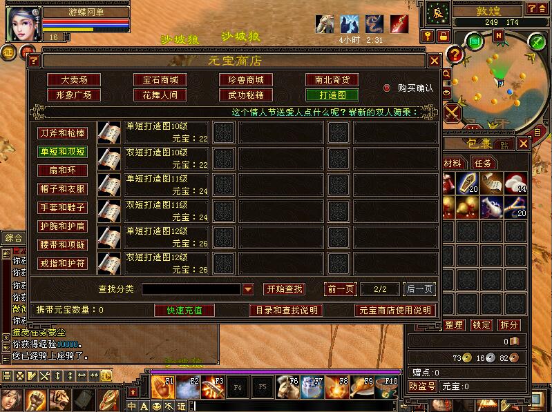 QQ截图20201029214944.jpg