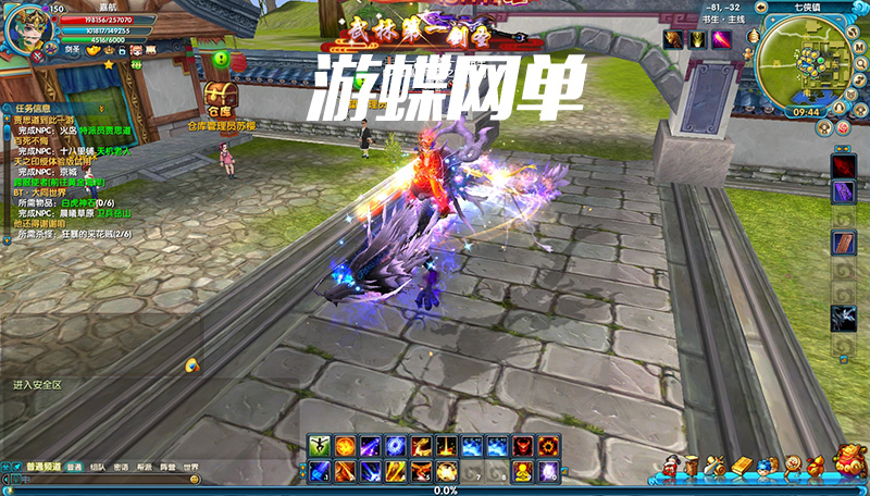 094827z4333giq2hqtggtj.jpg