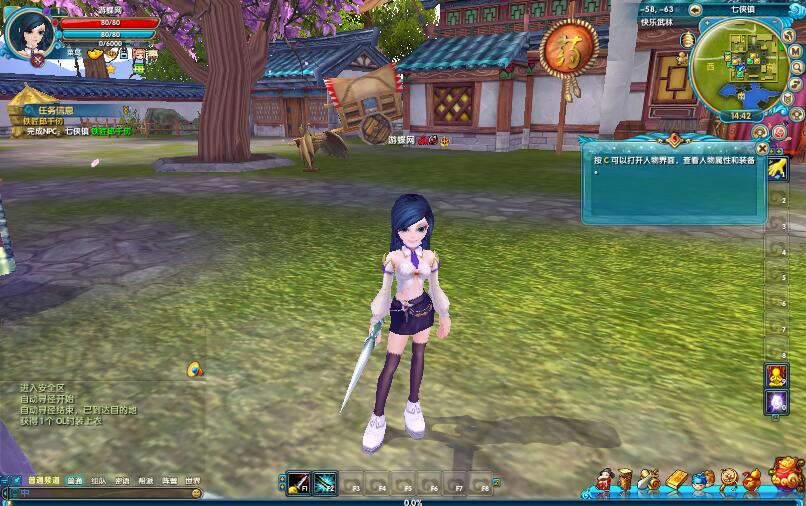 153531jizwehsims4pwhsy.jpg