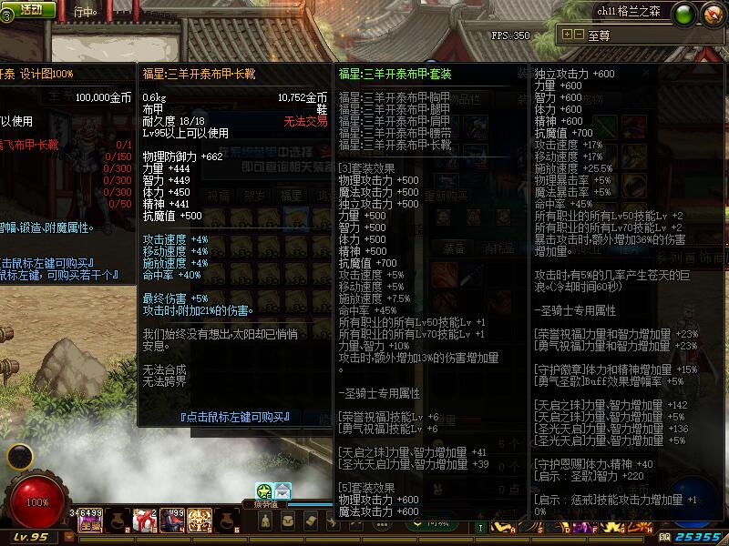 QQ截图20201103203925.jpg