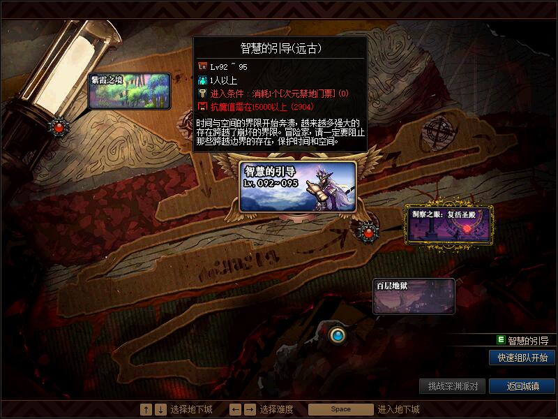 QQ截图20201103204332.jpg