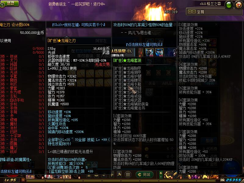 QQ截图20201103204408.jpg
