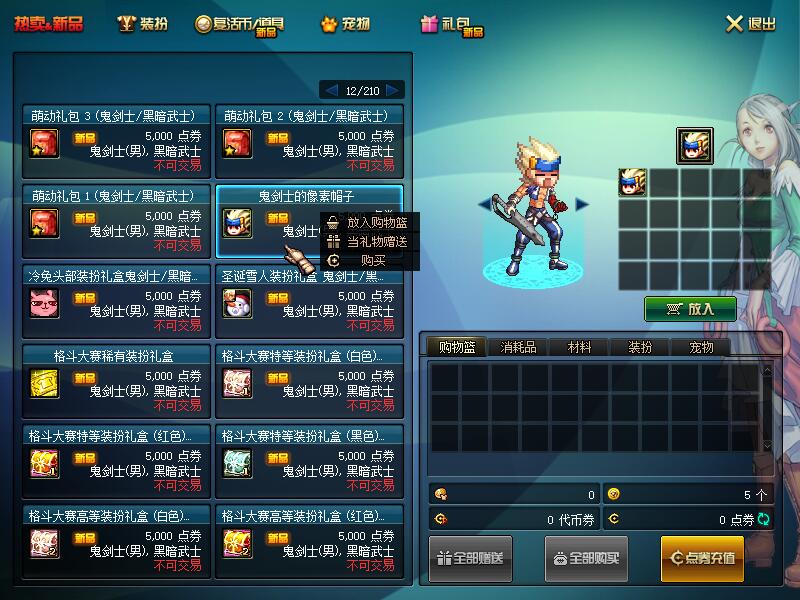 QQ截图20201103204749.jpg
