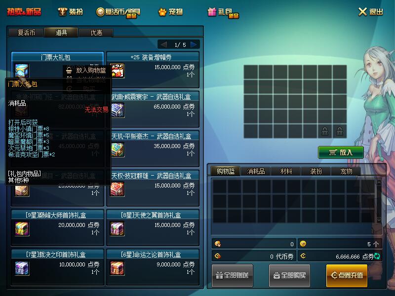 QQ截图20201103210924.jpg