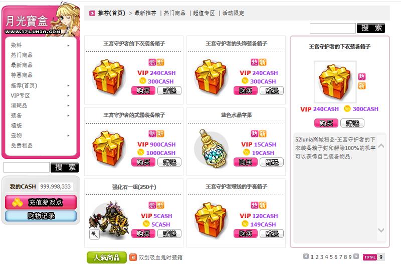 QQ浏览器截图20201106111056.jpg