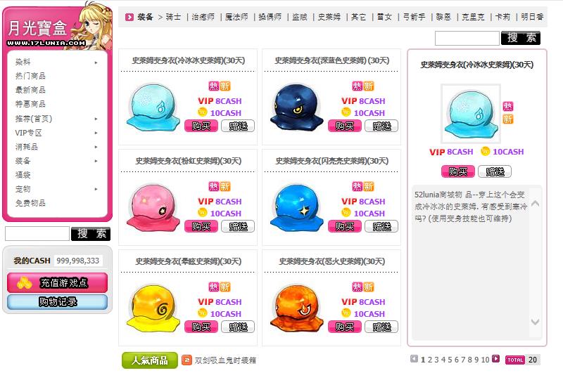 QQ浏览器截图20201106111115.jpg